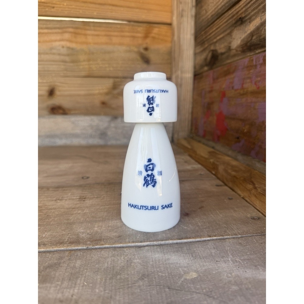 Hakutsuru Sake Bottle with a Cup 5" Rice Wine Decanter Made in Japan